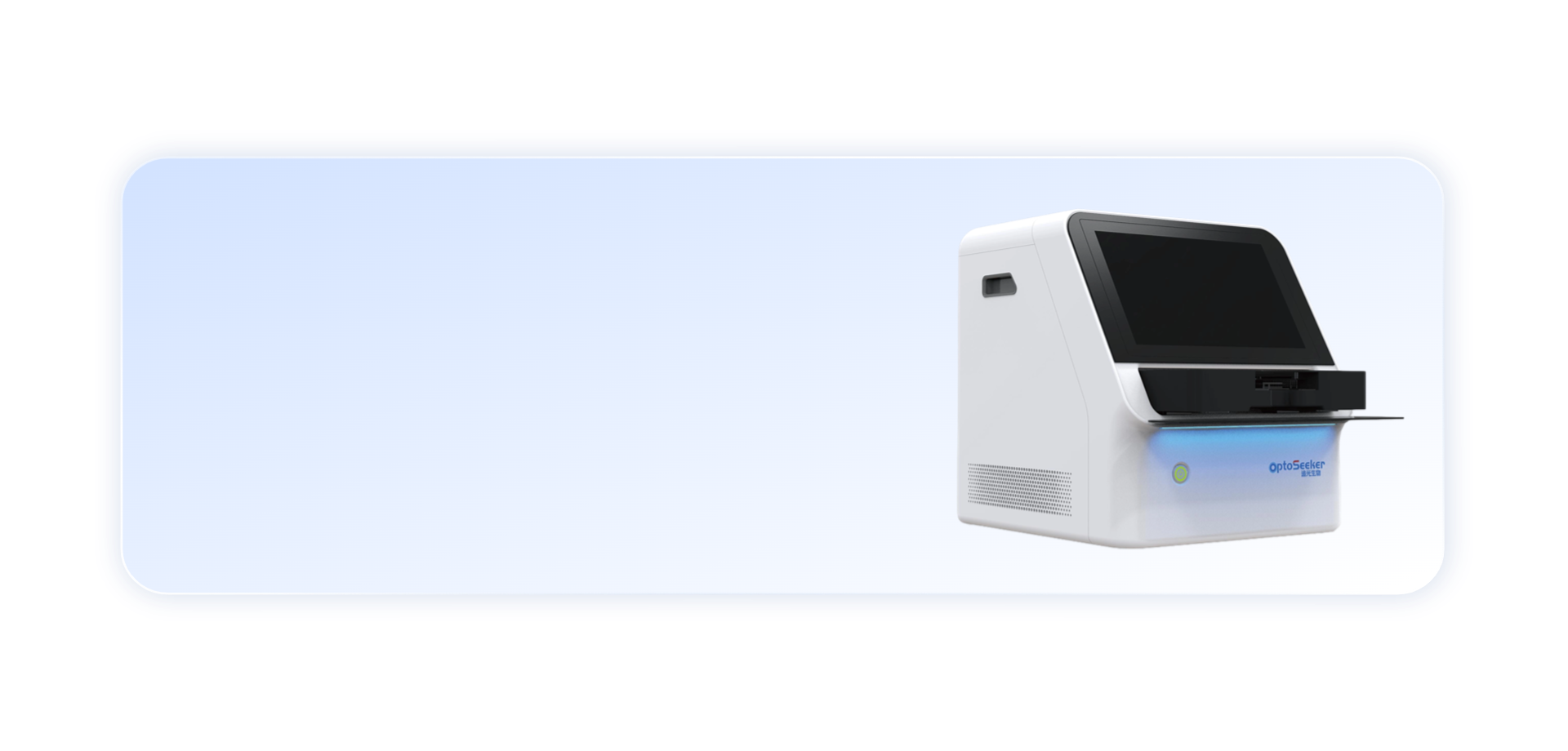 Digital Microfluidic Platform
