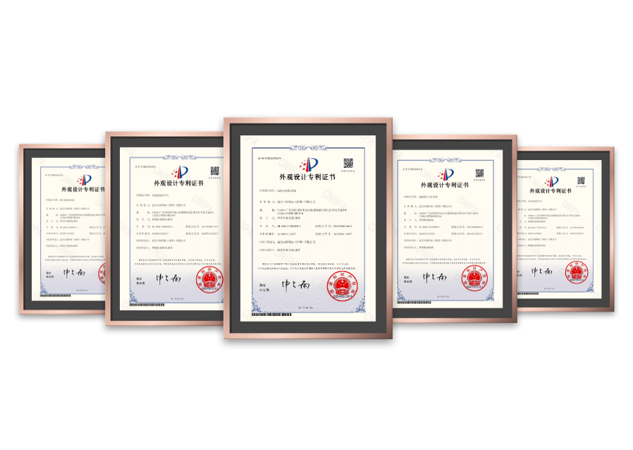 Design Patent Certificate