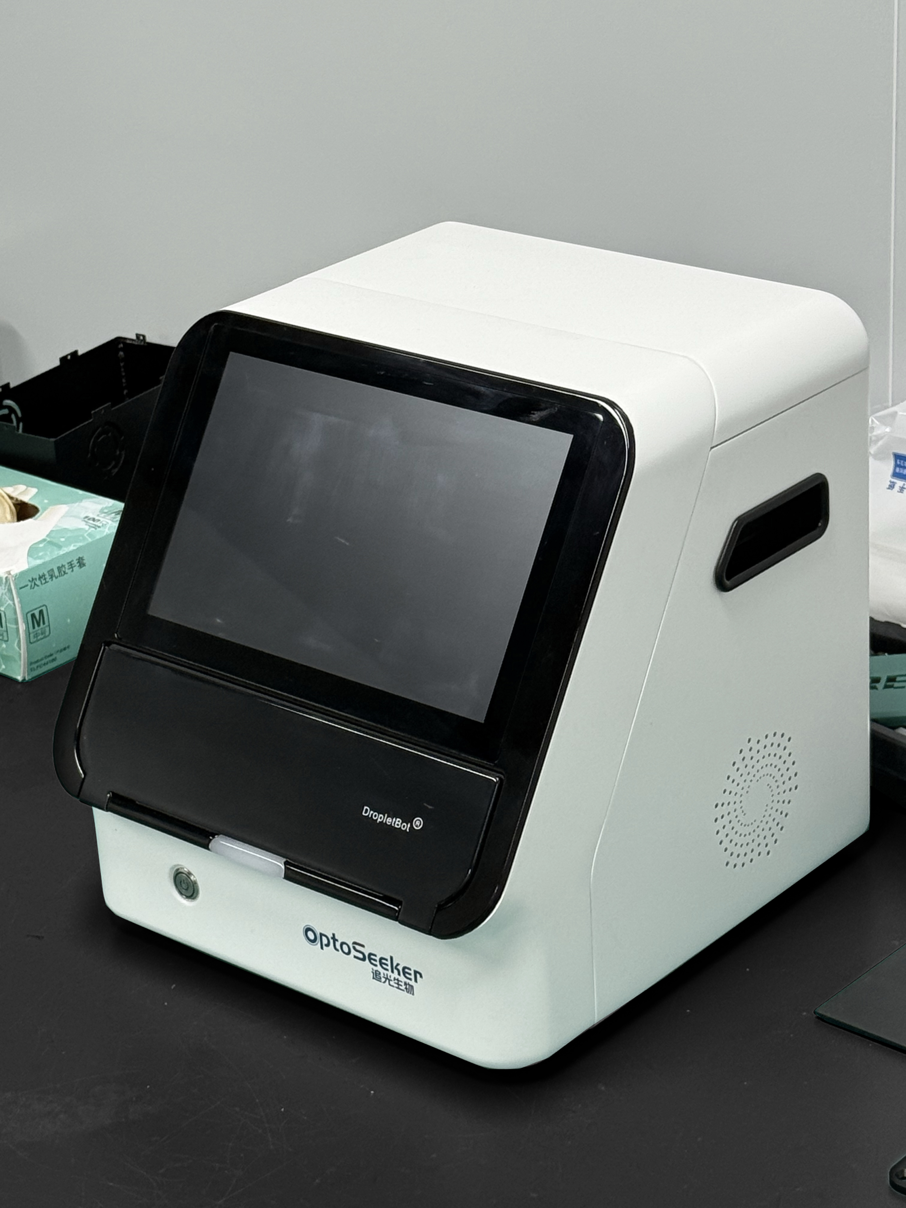 Xi’an Jiaotong-Liverpool University