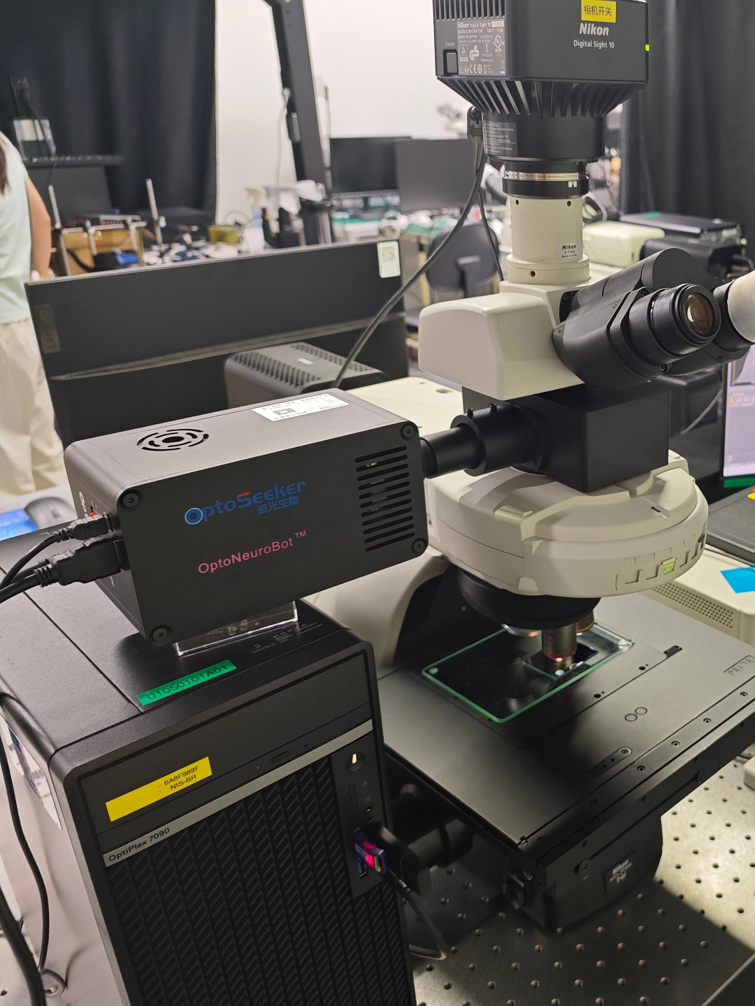 Chinese Academy of Sciences Suzhou Institute of Biomedical Engineering and Technology（CAS SIBET）