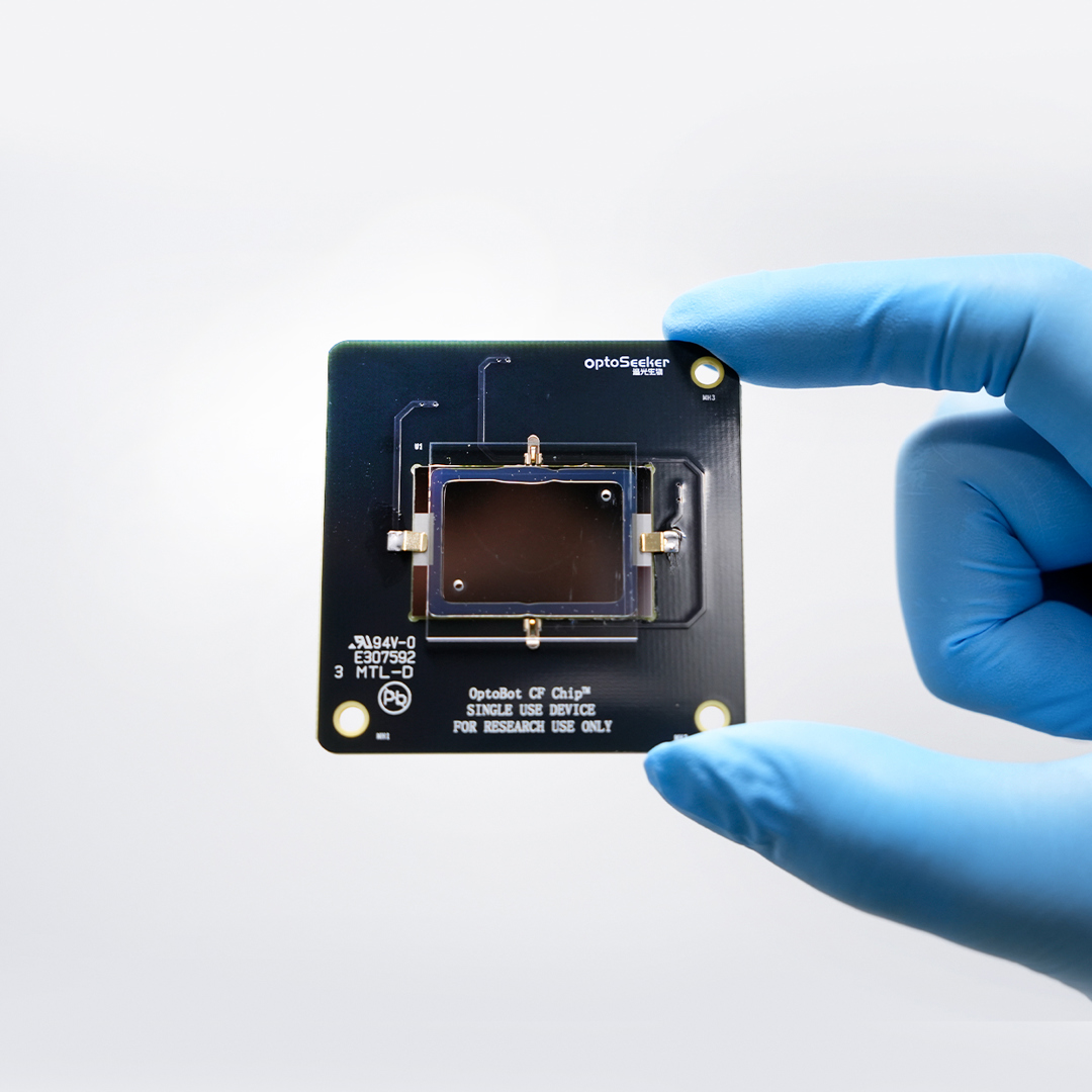 Optical Tweezer Chip (Hydrogenated Amorphous Silicon Photoconductive Coating).jpg Optical Tweezer Chip (Hydrogenated Amorphous Silicon Photoconductive Coating).jpg