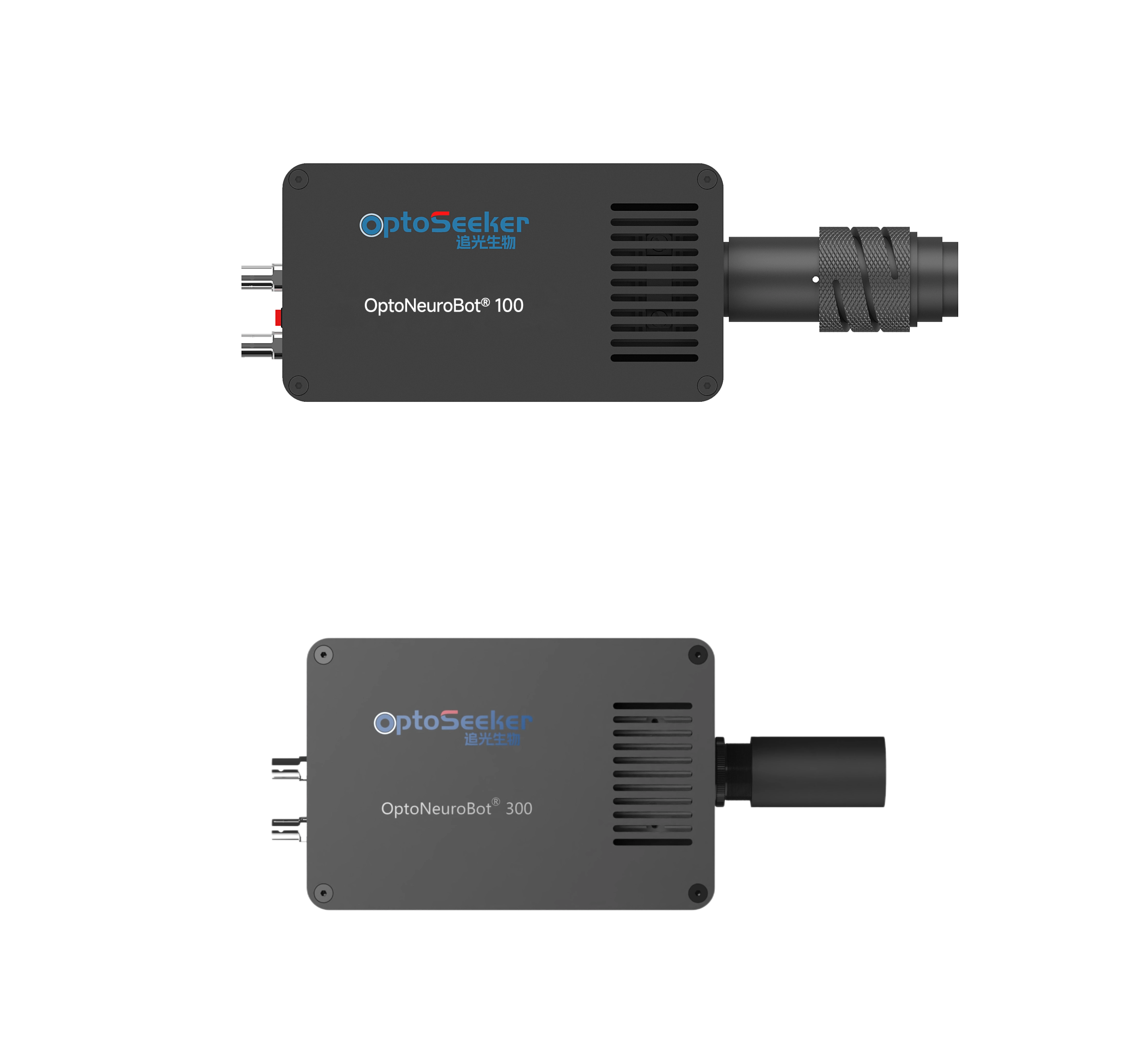 OptoNeuroBot®  Patterned Illuminator