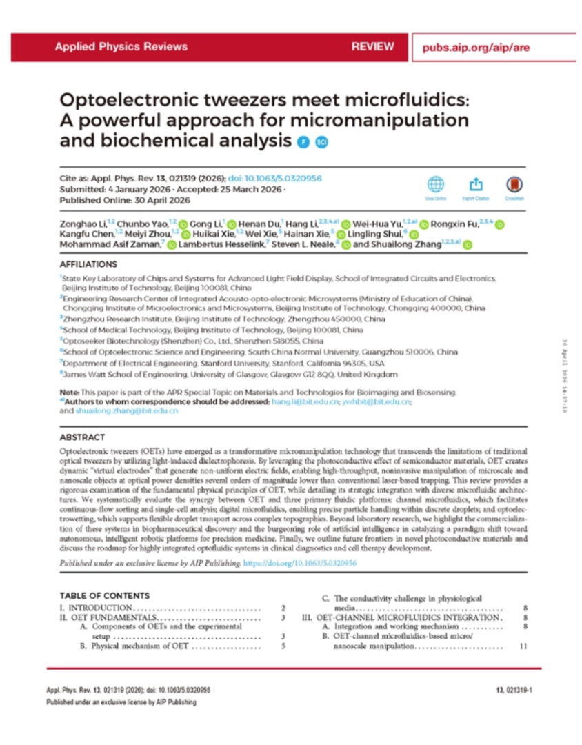 Optoelectronic Tweezers Meet Microfluidics: A Powerful Approach for Micromanipulation and Biochemical Analysis